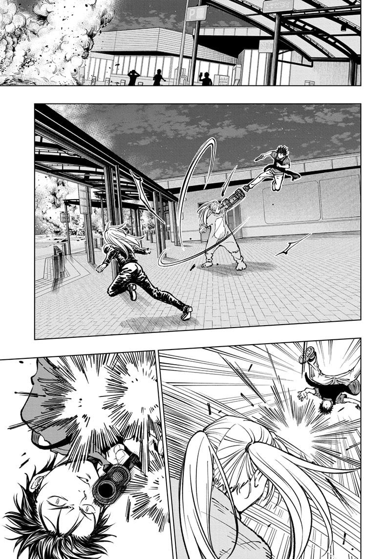Read Kill Blue en Manga Online