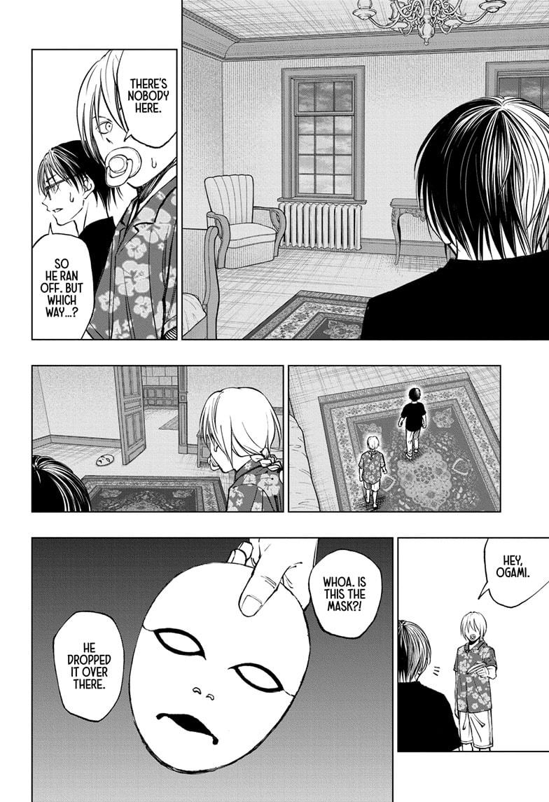 Read Kill Blue en Manga Online