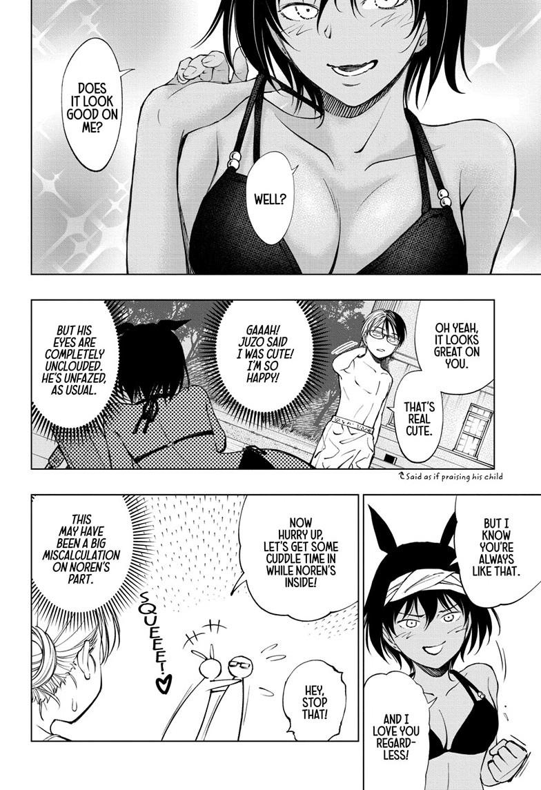 Read Kill Blue en Manga Online