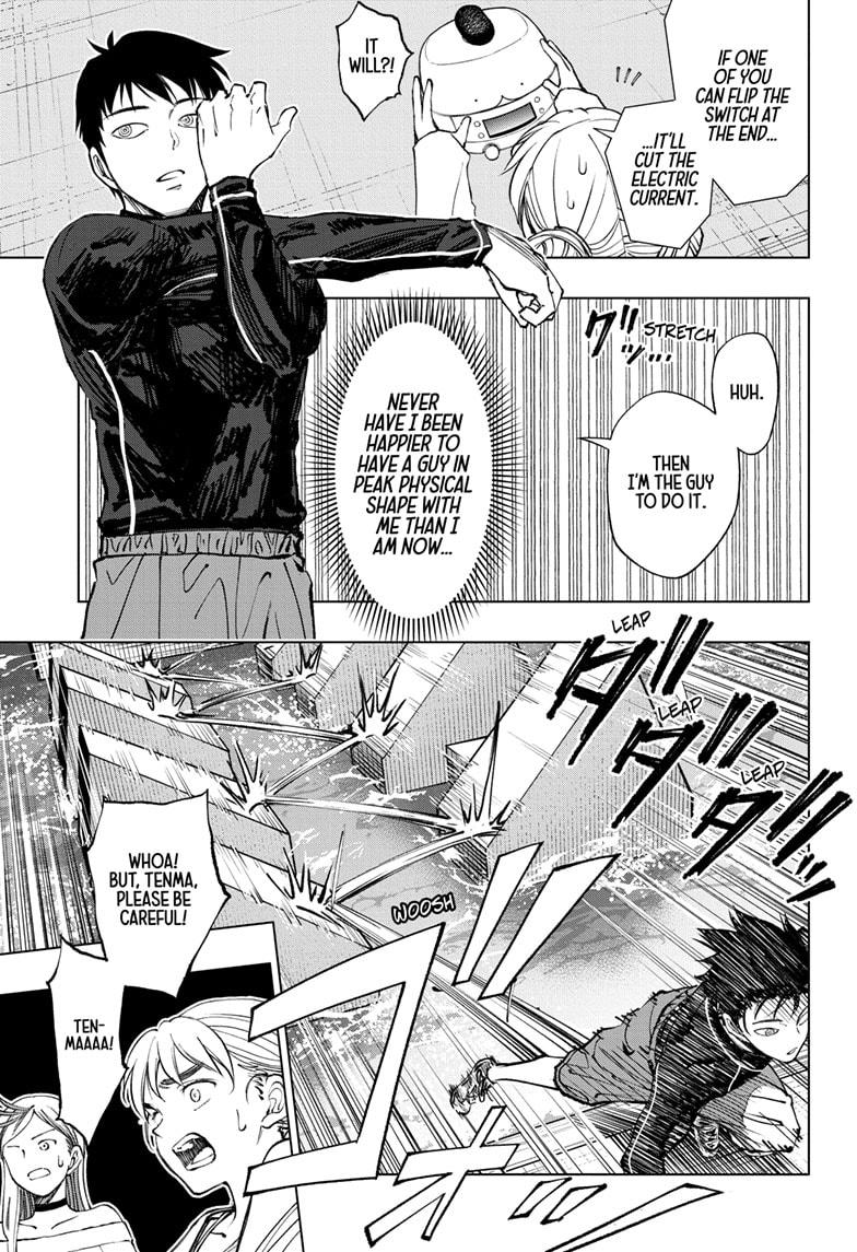 Read Kill Blue en Manga Online