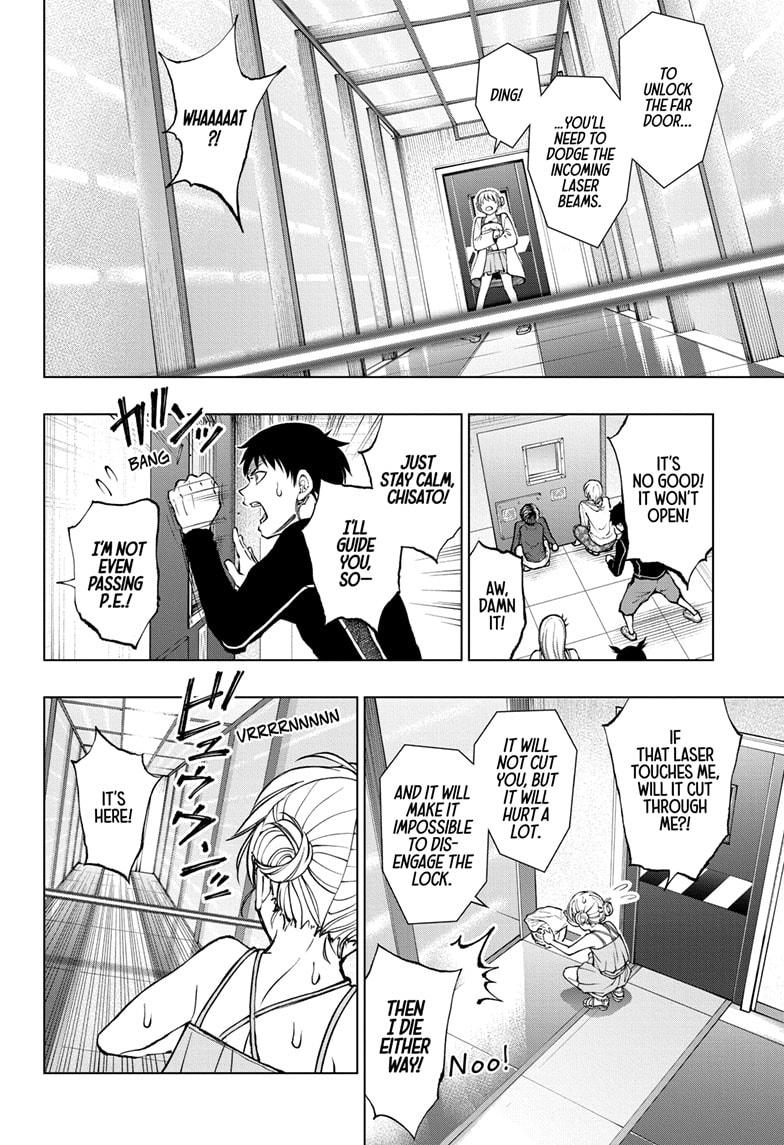 Read Kill Blue en Manga Online