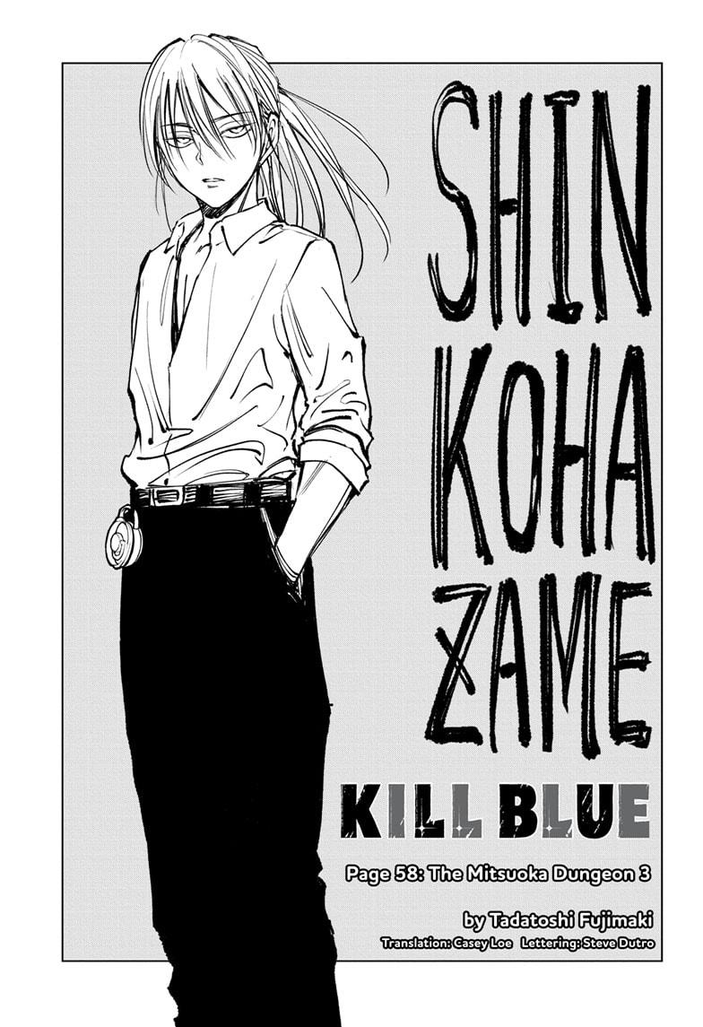 Read Kill Blue en Manga Online