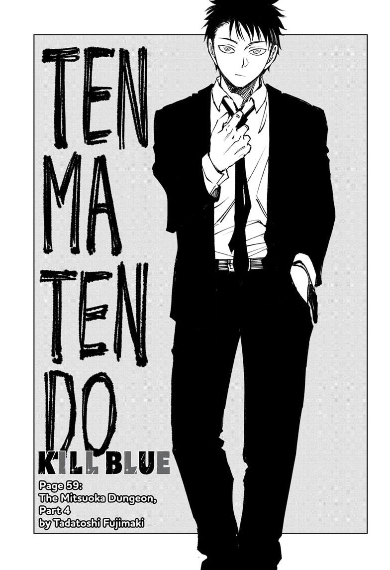 Read Kill Blue en Manga Online