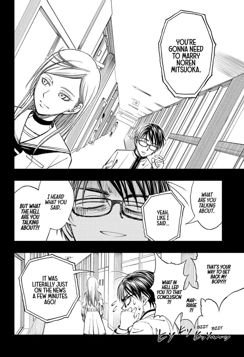 Read Kill Blue en Manga Online