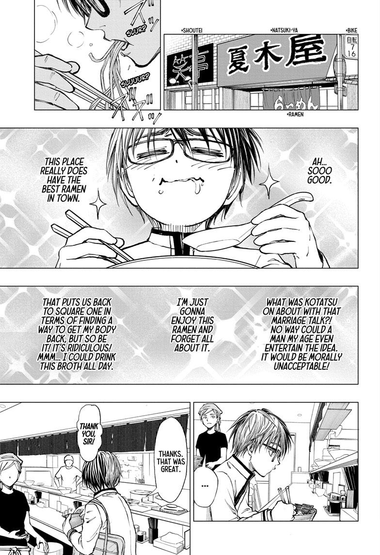 Read Kill Blue en Manga Online