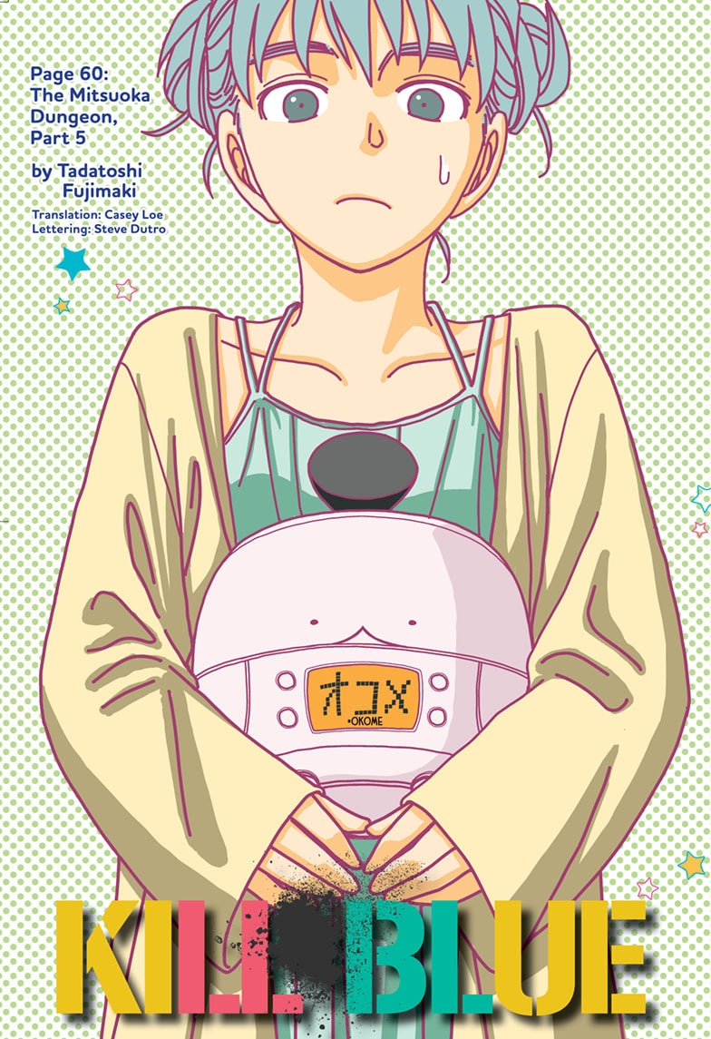 Read Kill Blue en Manga Online