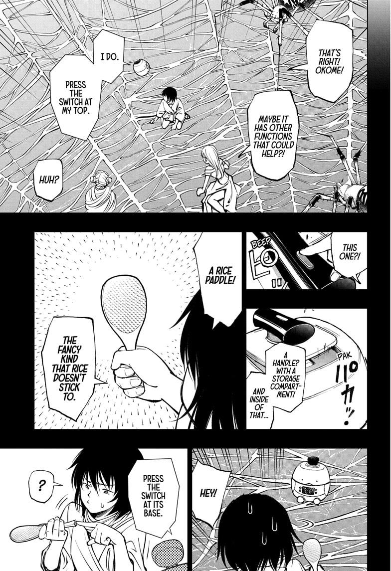 Read Kill Blue en Manga Online