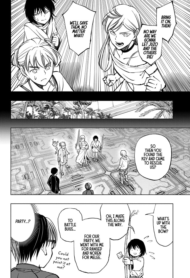Read Kill Blue en Manga Online