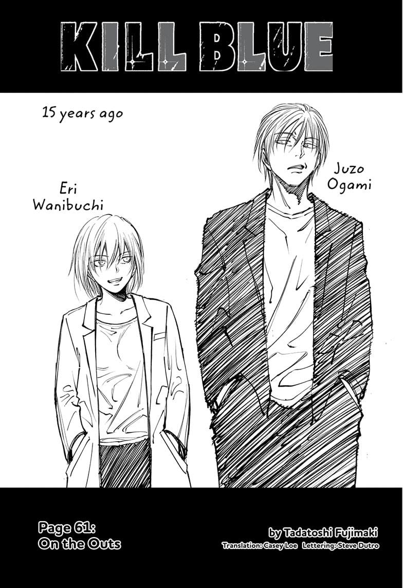 Read Kill Blue en Manga Online