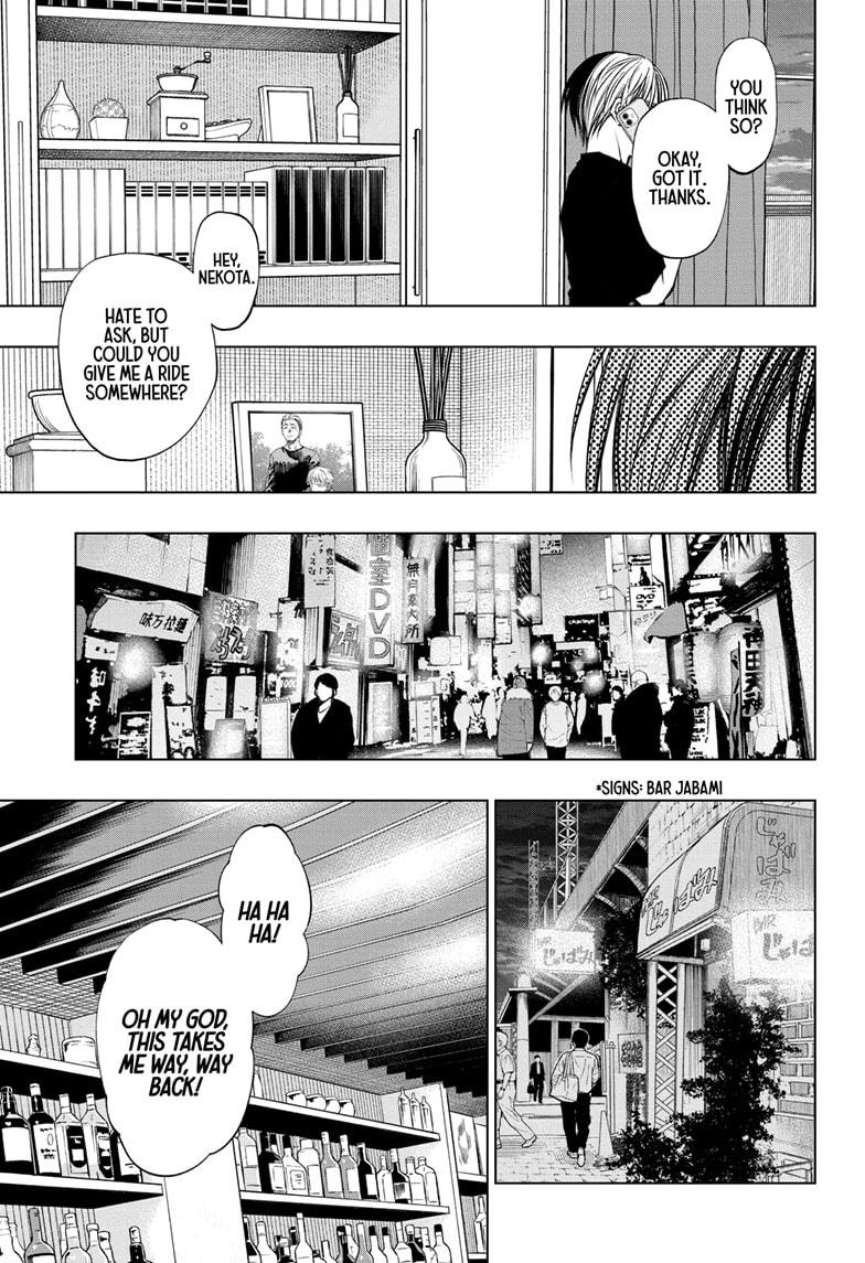 Read Kill Blue en Manga Online