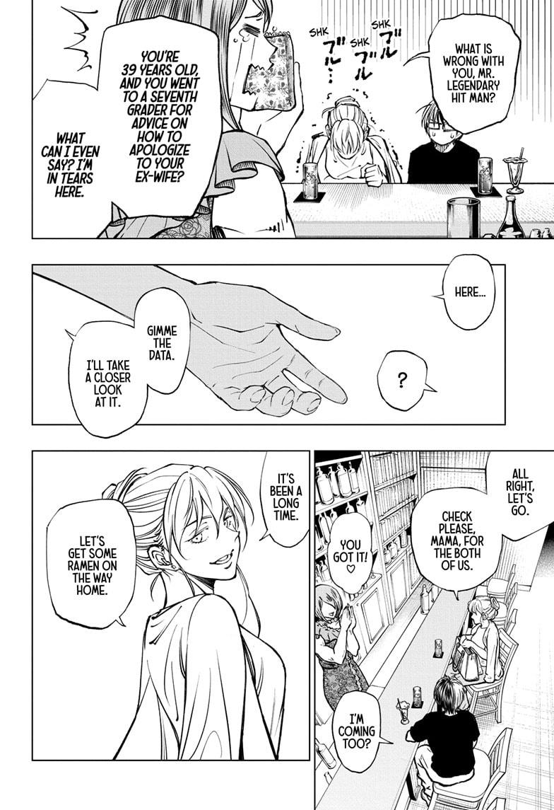 Read Kill Blue en Manga Online