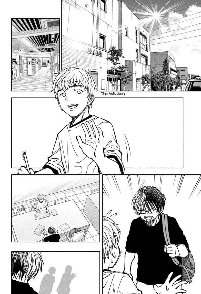 Read Kill Blue en Manga Online