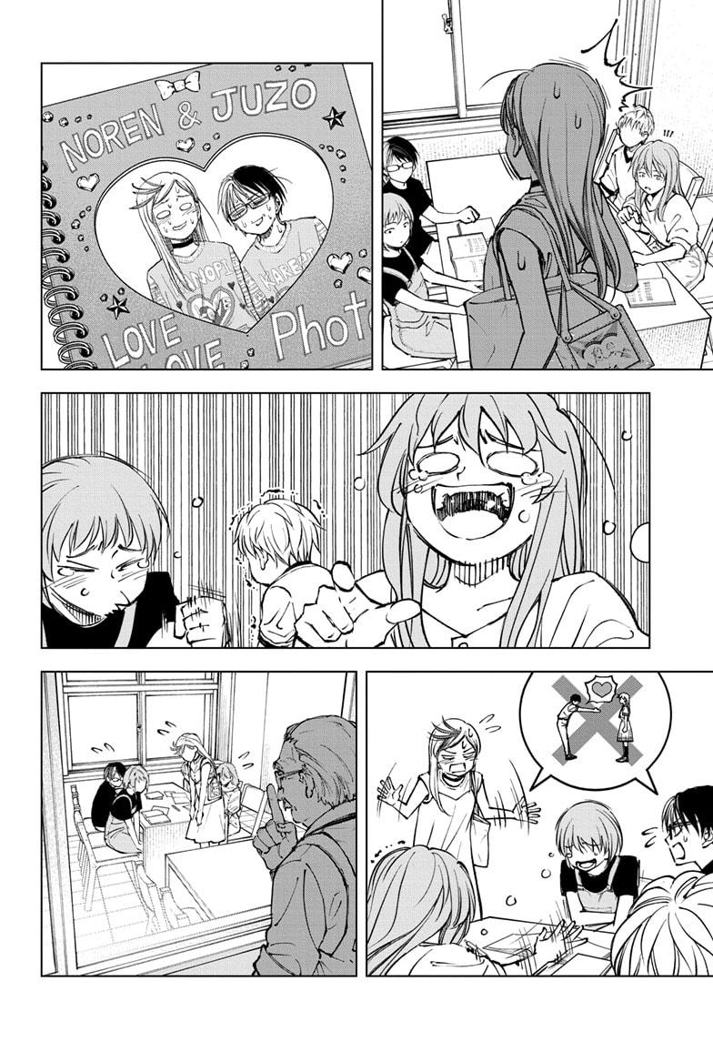 Read Kill Blue en Manga Online