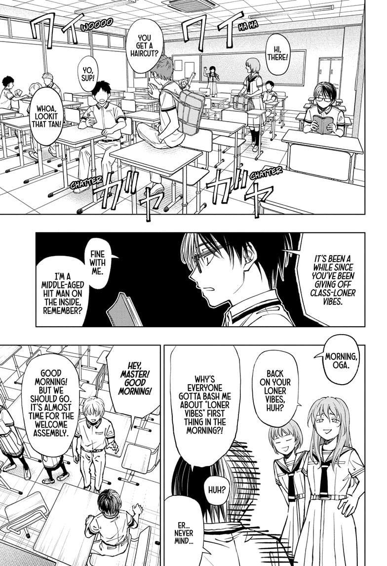 Read Kill Blue en Manga Online
