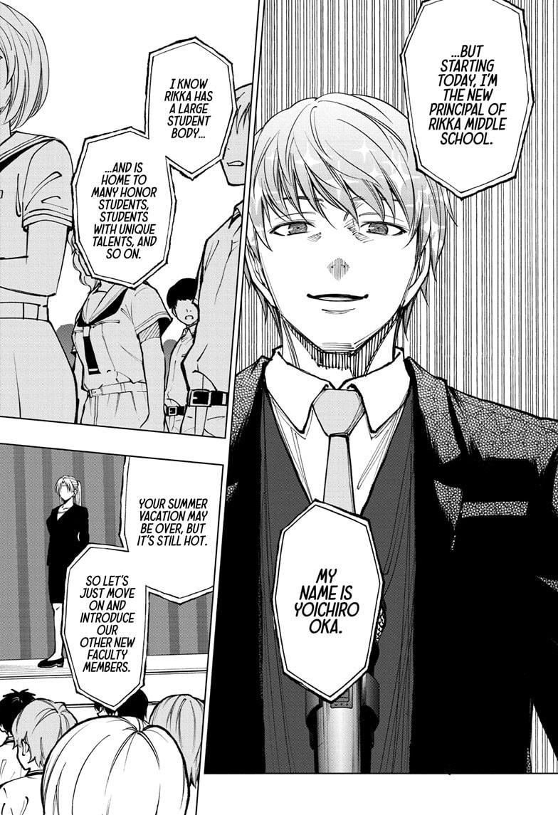 Read Kill Blue en Manga Online