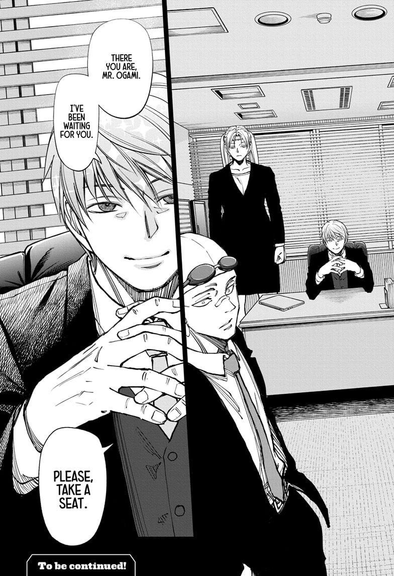 Read Kill Blue en Manga Online
