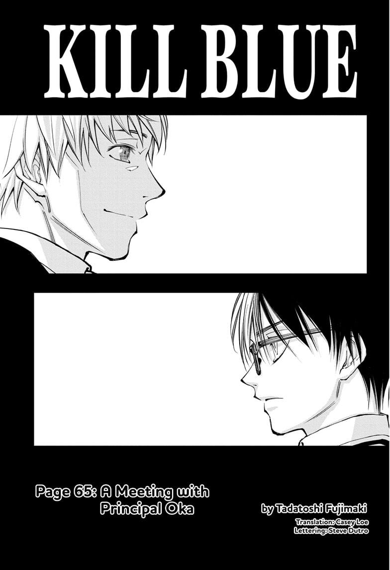 Read Kill Blue en Manga Online