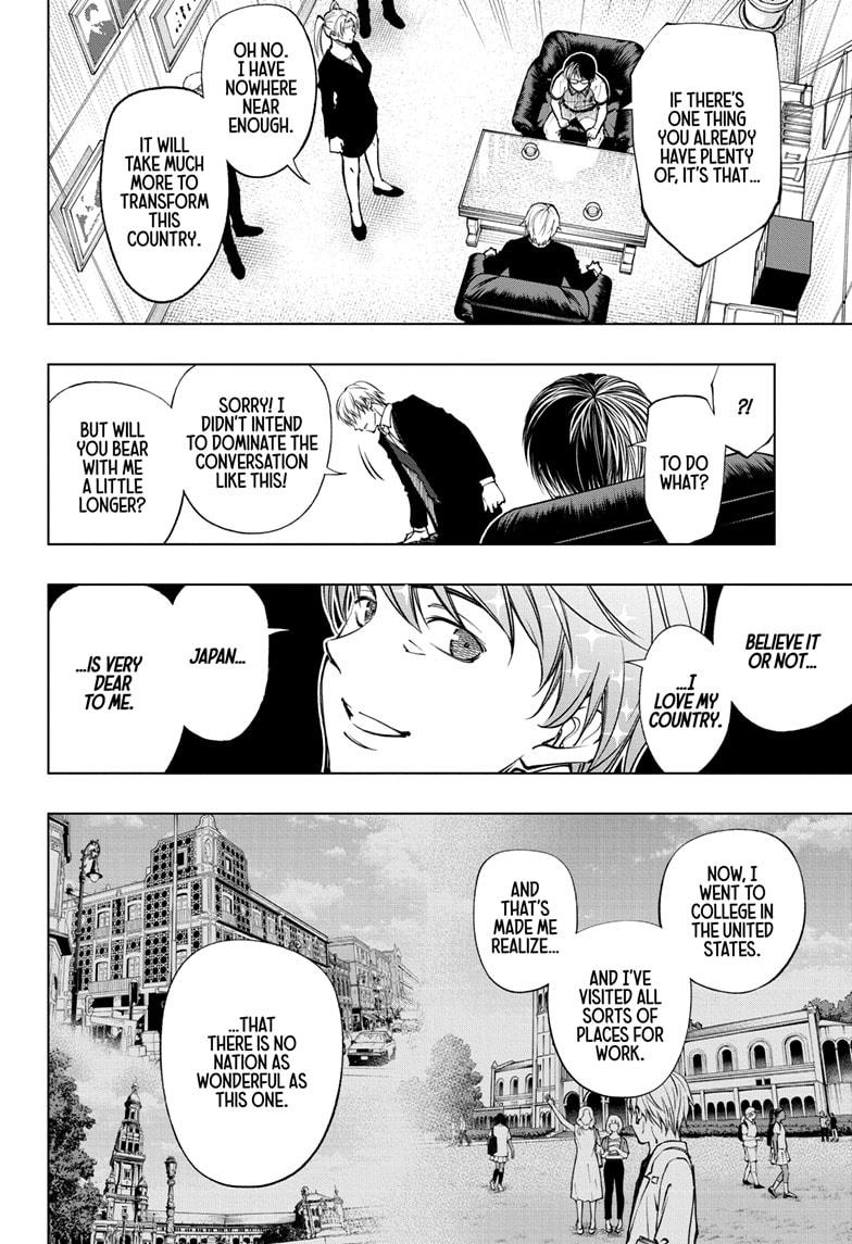 Read Kill Blue en Manga Online