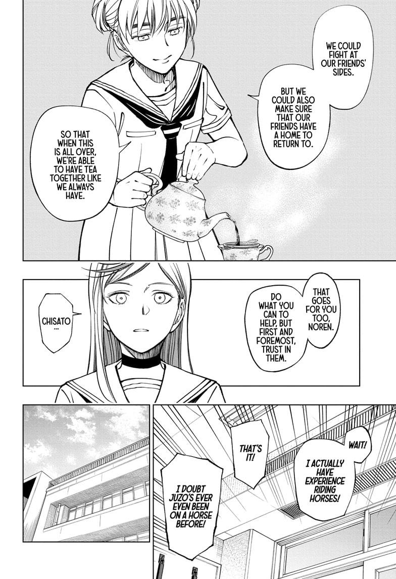 Read Kill Blue en Manga Online