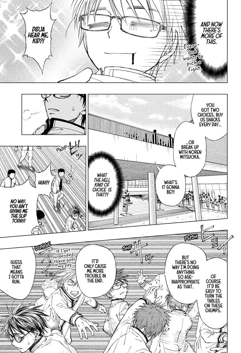 Read Kill Blue en Manga Online