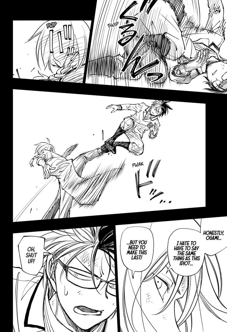 Read Kill Blue en Manga Online