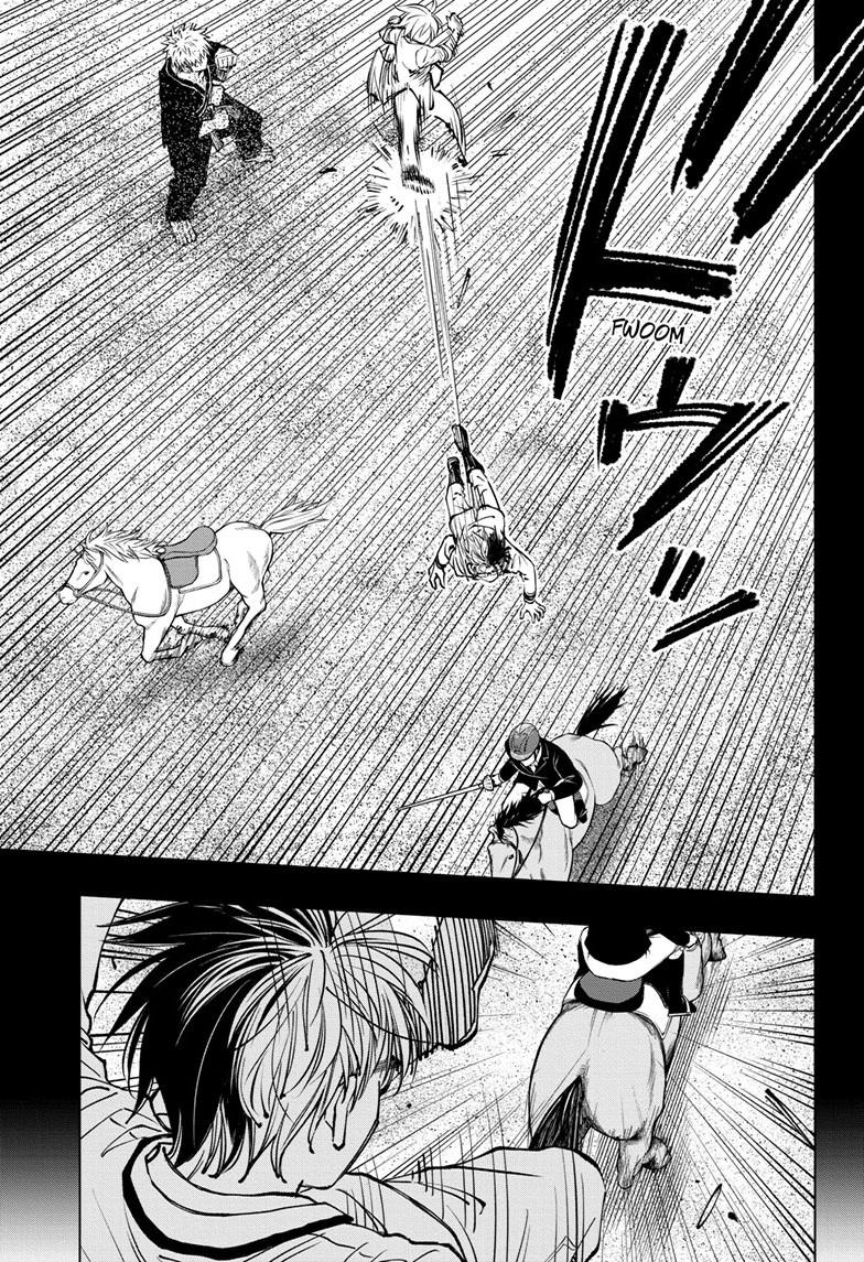 Read Kill Blue en Manga Online