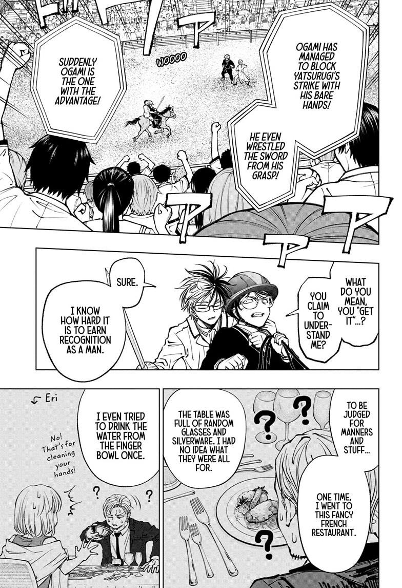 Read Kill Blue en Manga Online