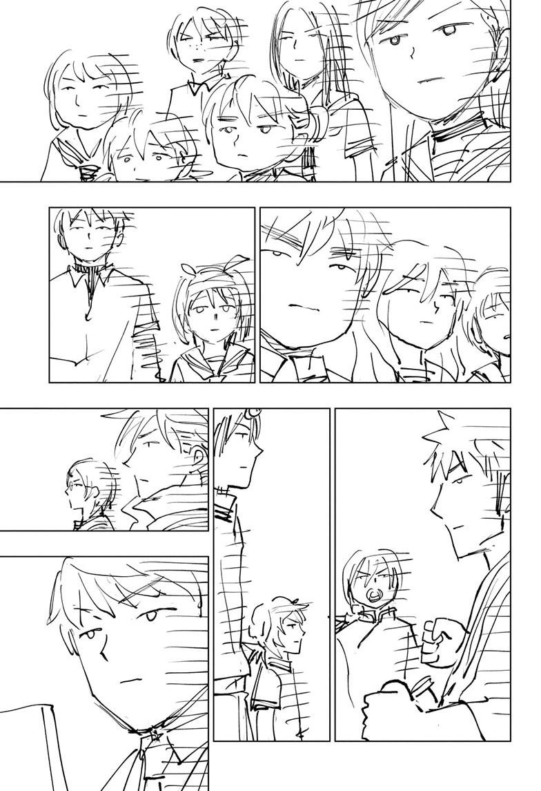 Read Kill Blue en Manga Online