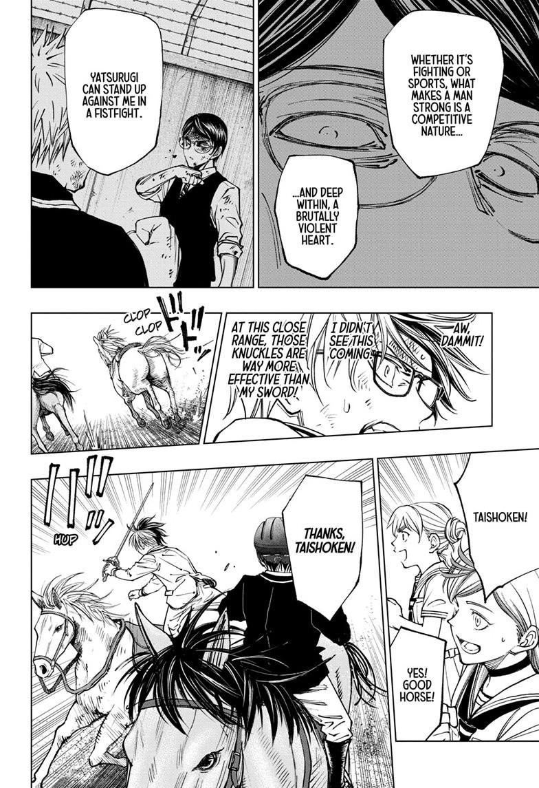 Read Kill Blue en Manga Online