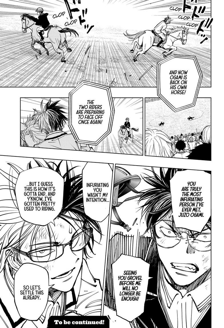 Read Kill Blue en Manga Online