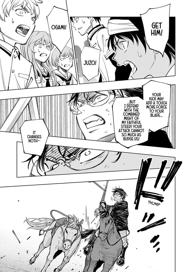 Read Kill Blue en Manga Online