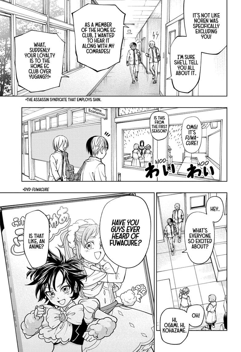 Read Kill Blue en Manga Online
