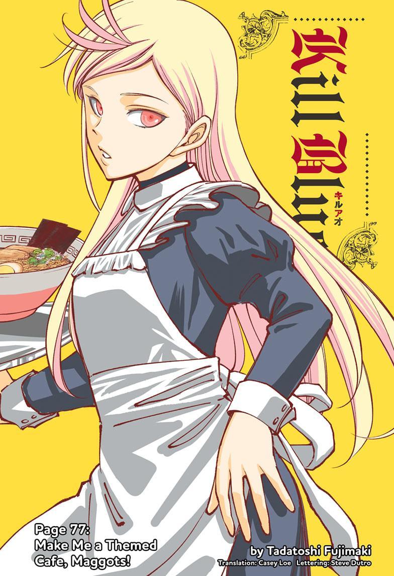 Read Kill Blue en Manga Online