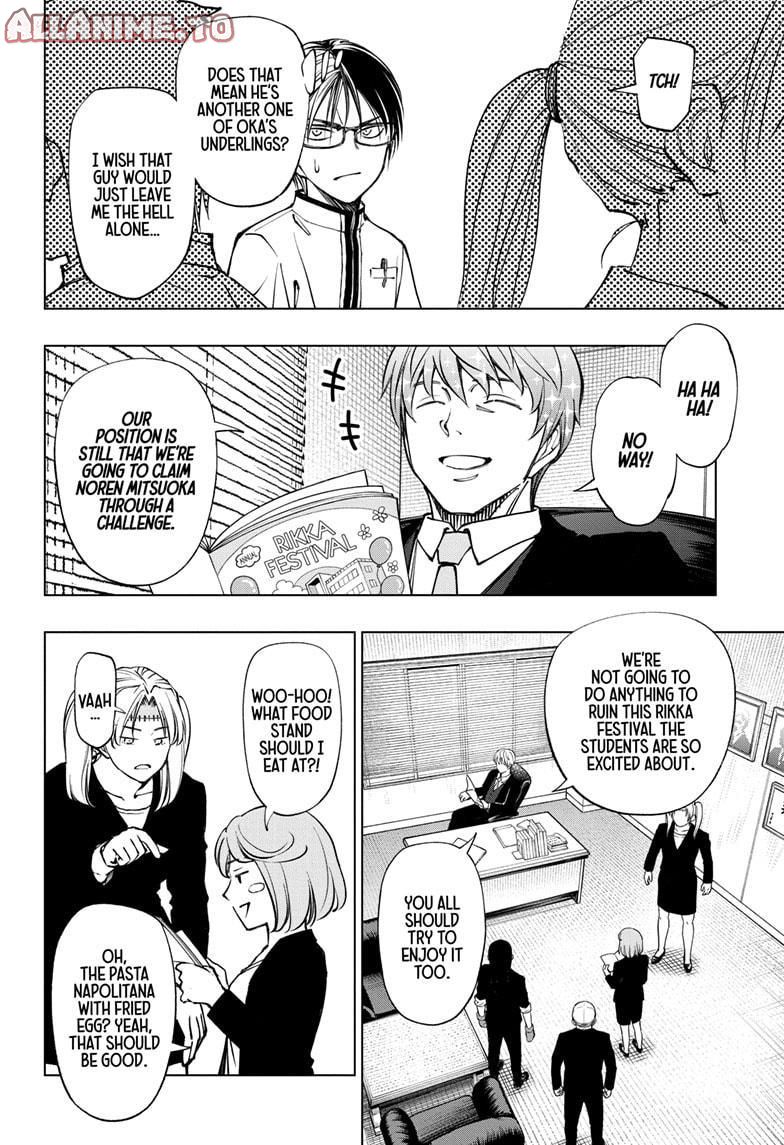 Read Kill Blue en Manga Online