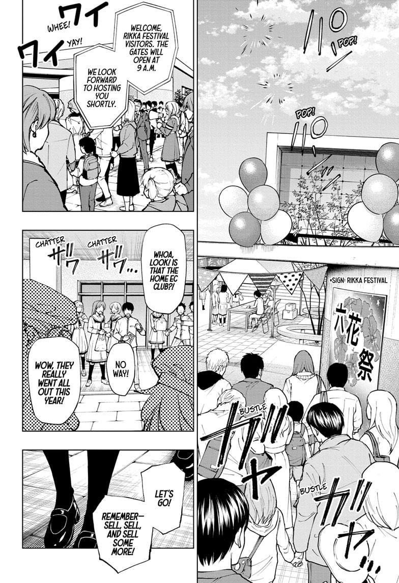 Read Kill Blue en Manga Online