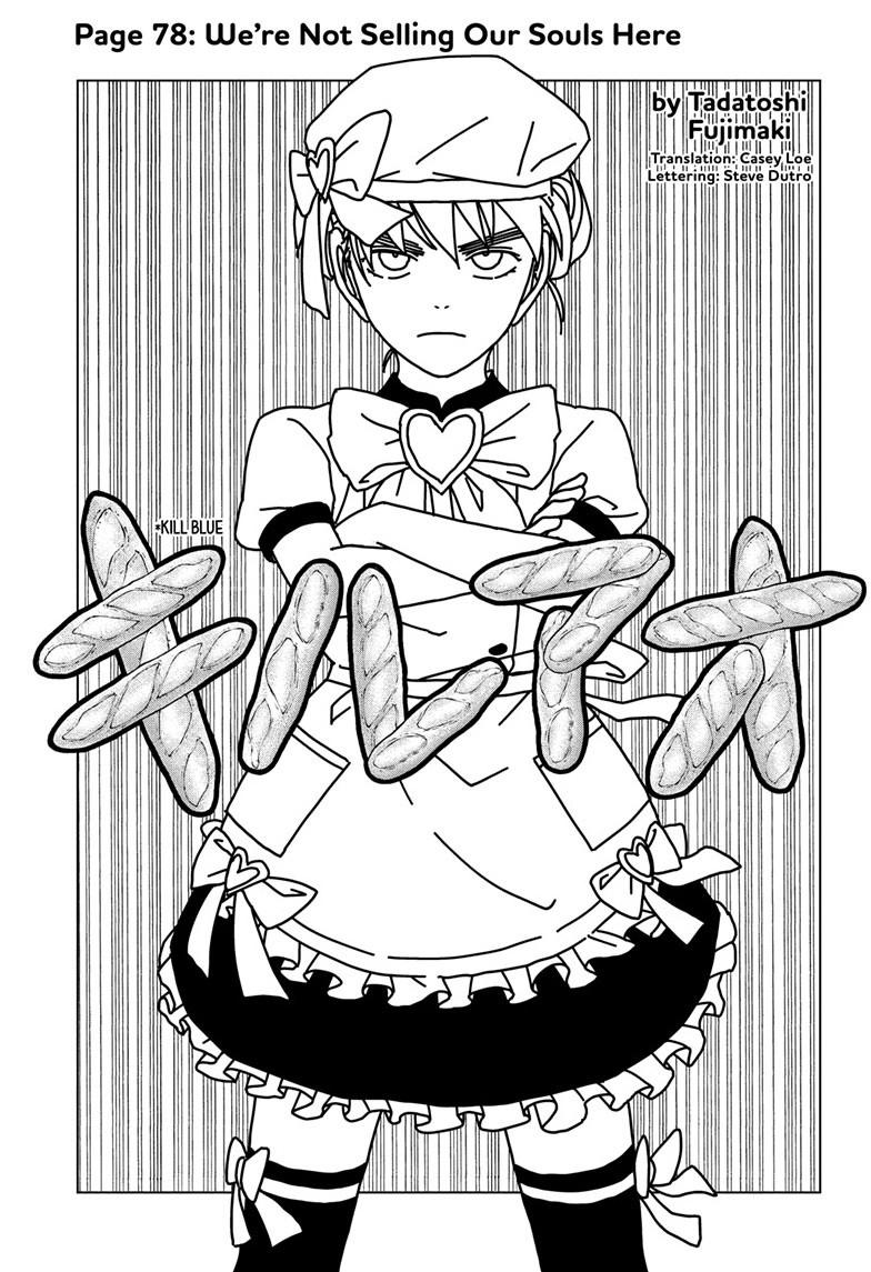 Read Kill Blue en Manga Online
