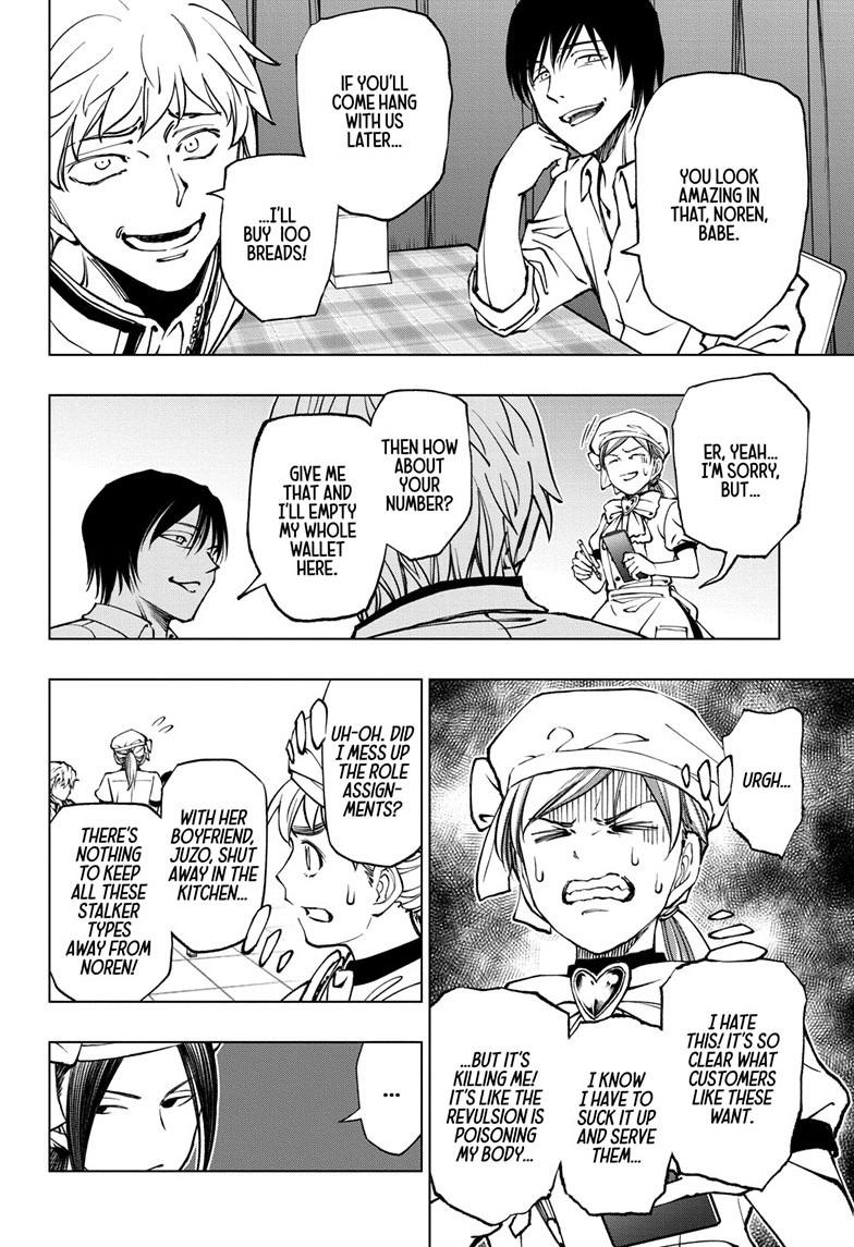 Read Kill Blue en Manga Online