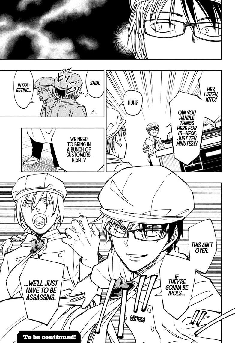 Read Kill Blue en Manga Online