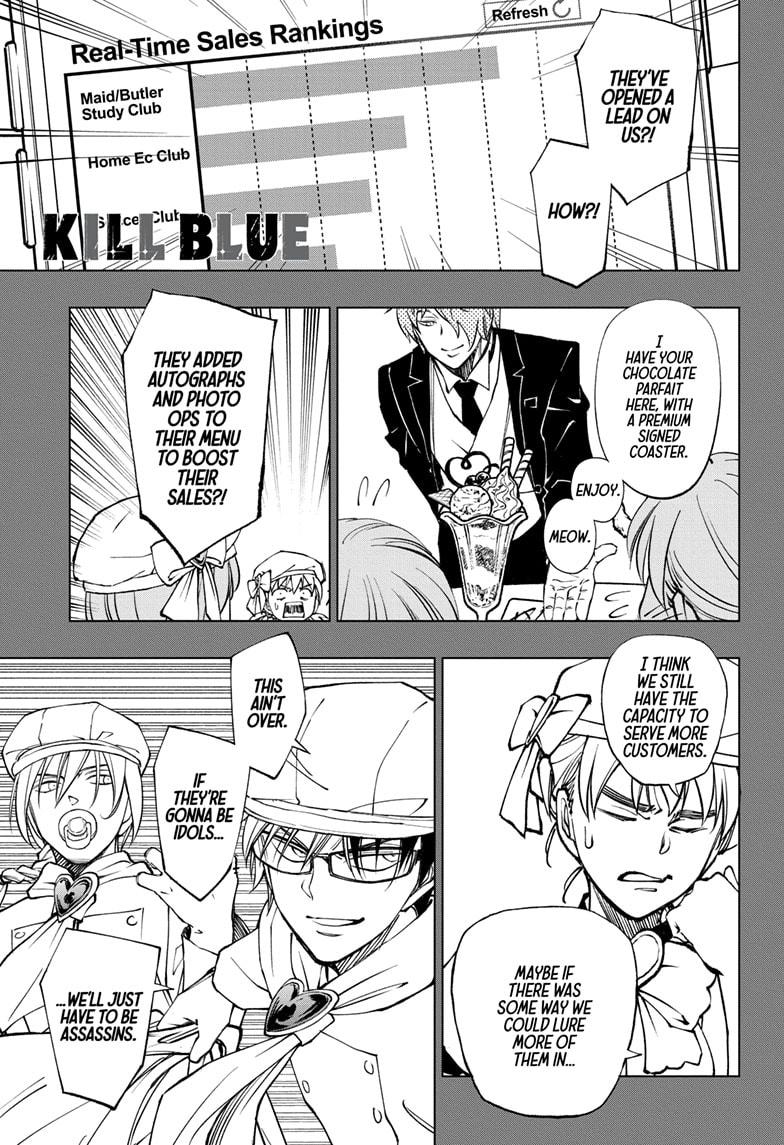 Read Kill Blue en Manga Online
