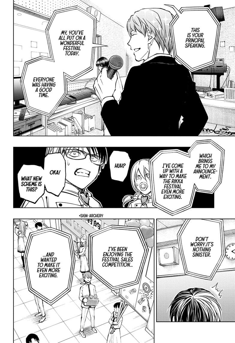 Read Kill Blue en Manga Online