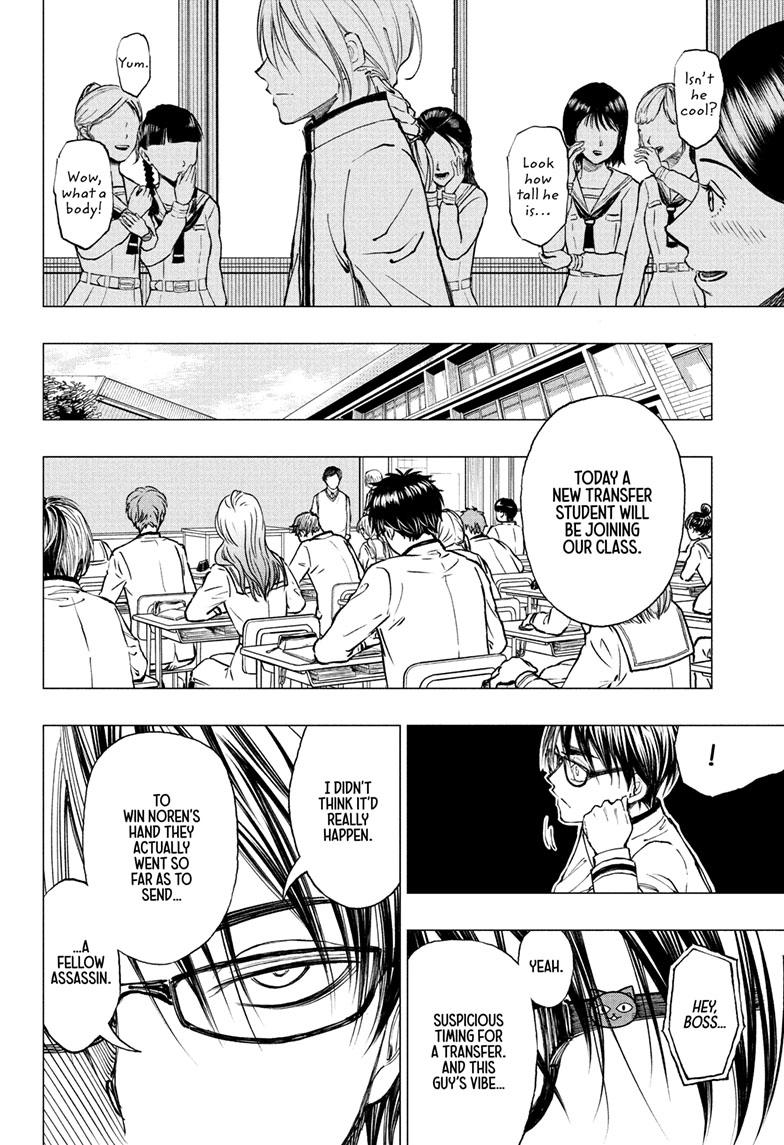 Read Kill Blue en Manga Online