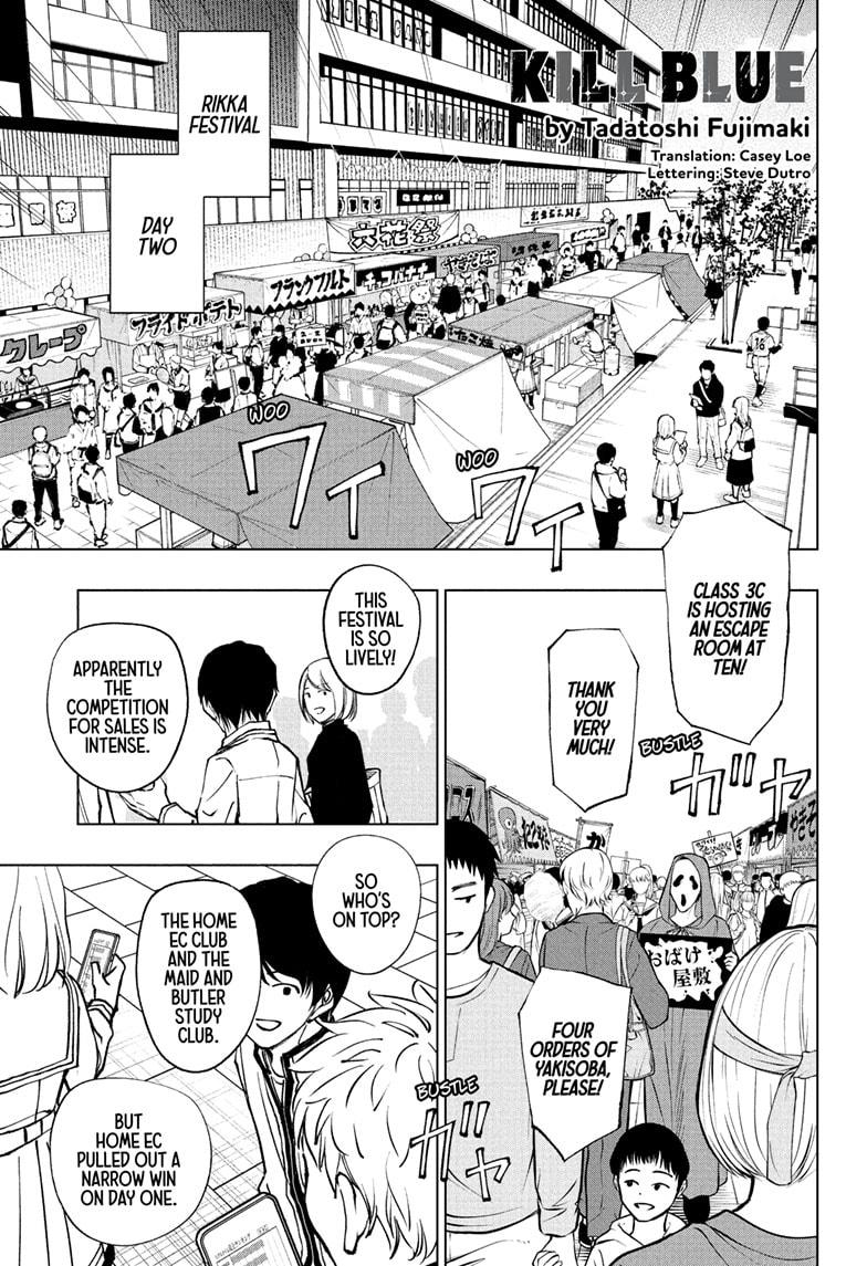 Read Kill Blue en Manga Online