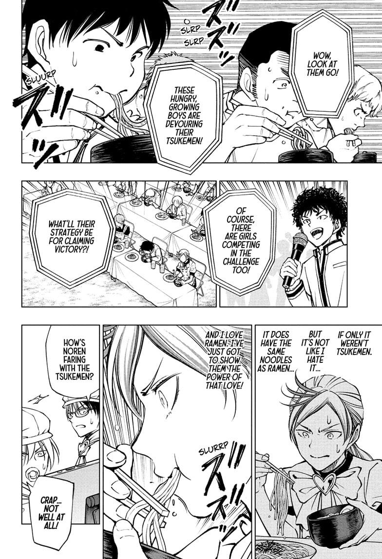 Read Kill Blue en Manga Online
