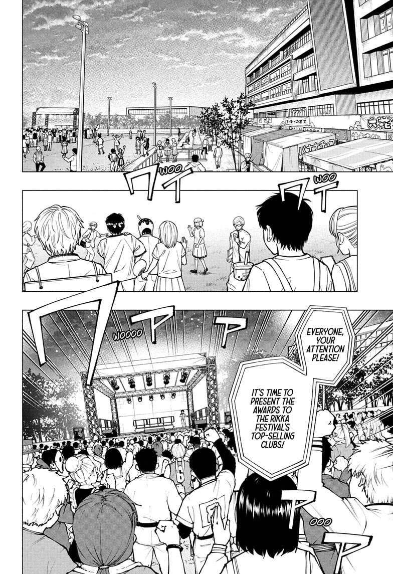 Read Kill Blue en Manga Online
