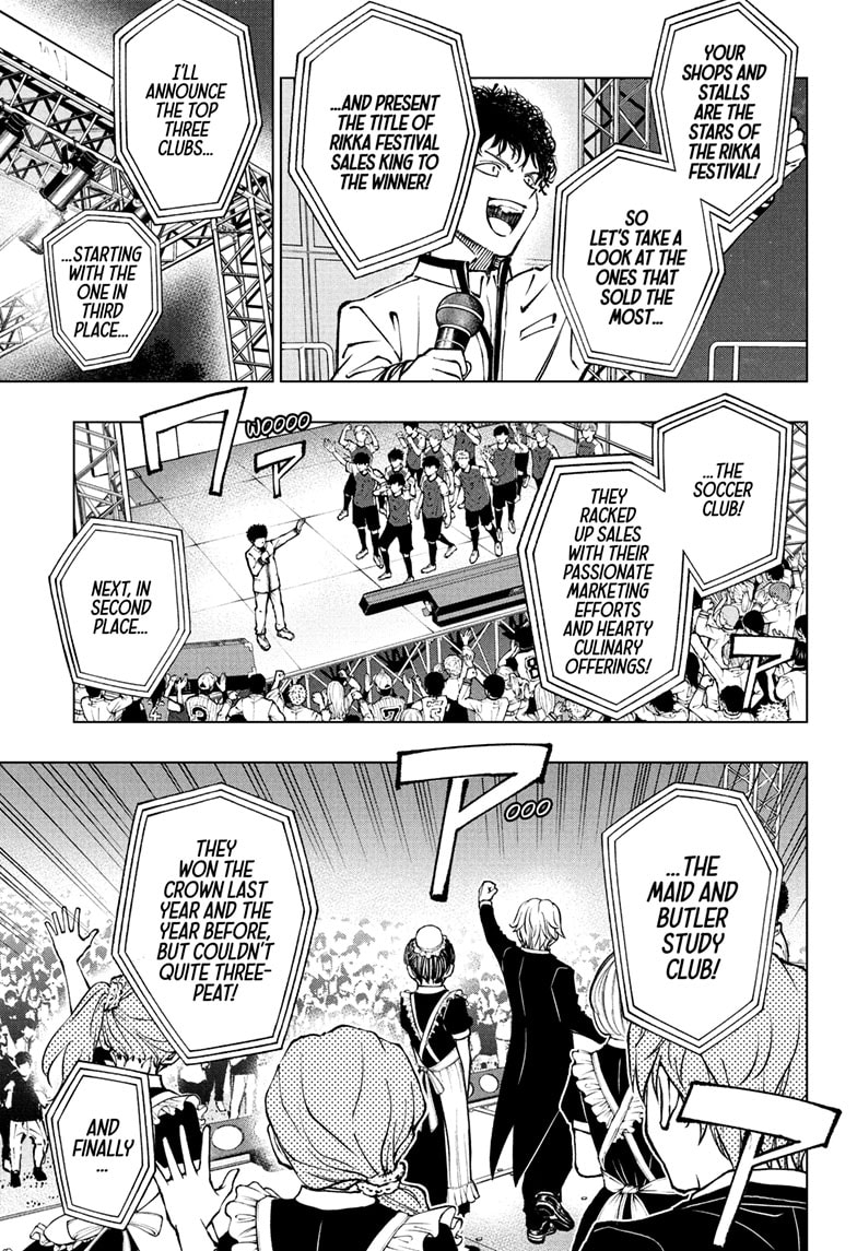 Read Kill Blue en Manga Online