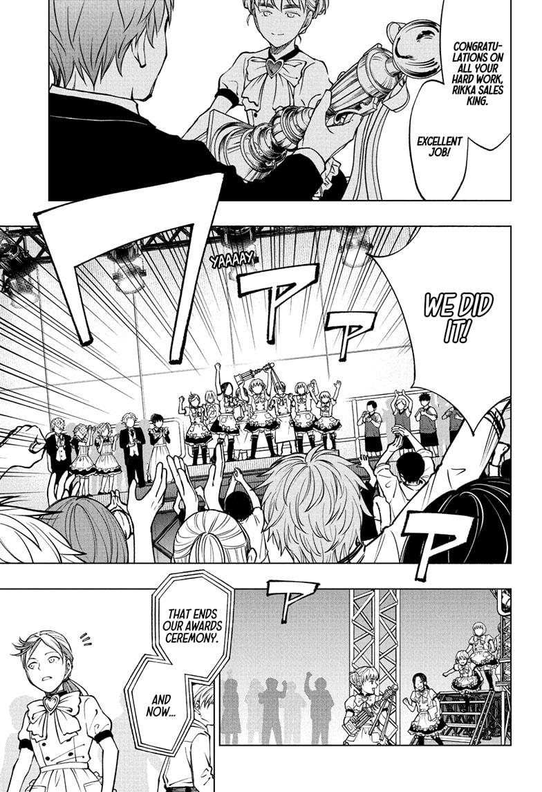 Read Kill Blue en Manga Online