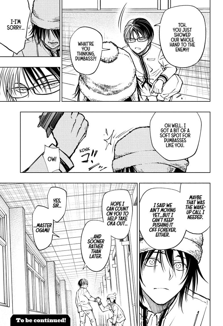 Read Kill Blue en Manga Online