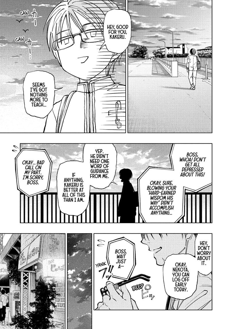 Read Kill Blue en Manga Online