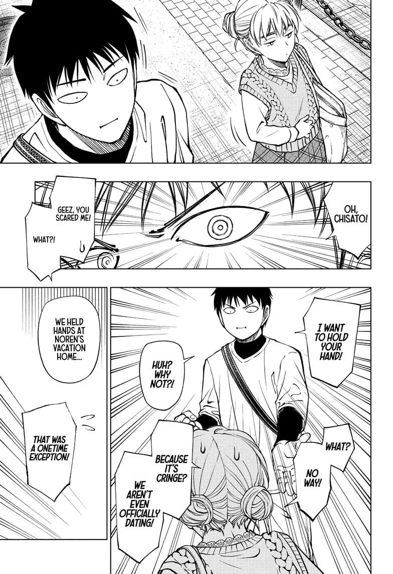 Read Kill Blue en Manga Online