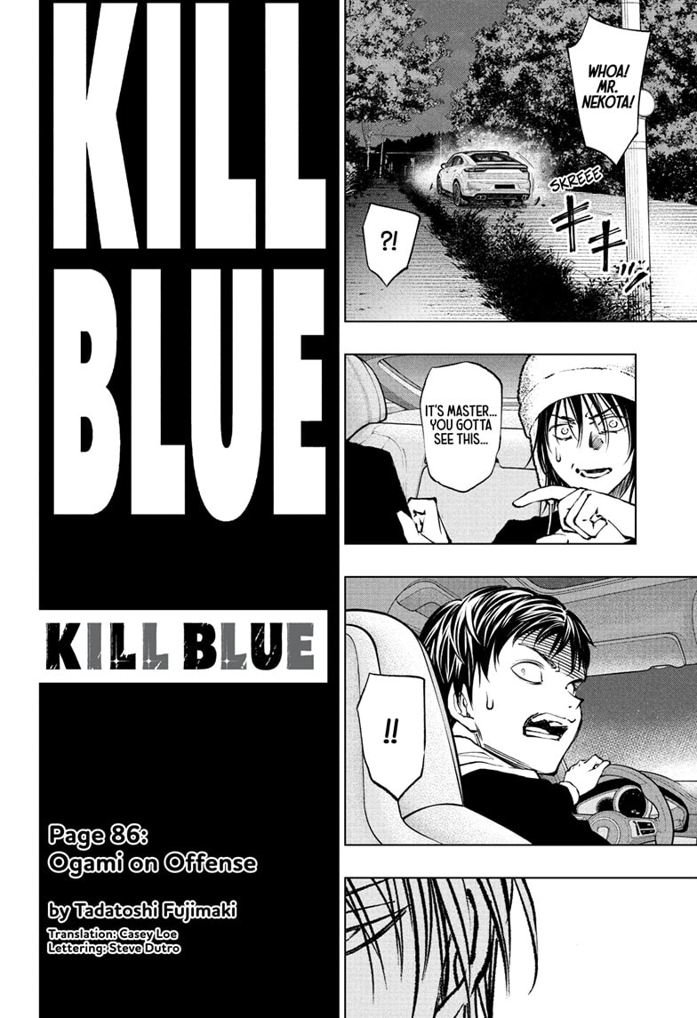 Read Kill Blue en Manga Online